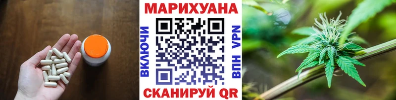 ГАШИШ Иваново