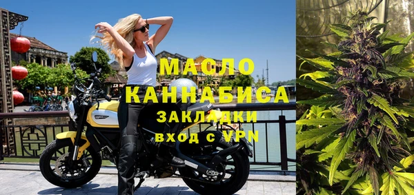 марки lsd Абдулино