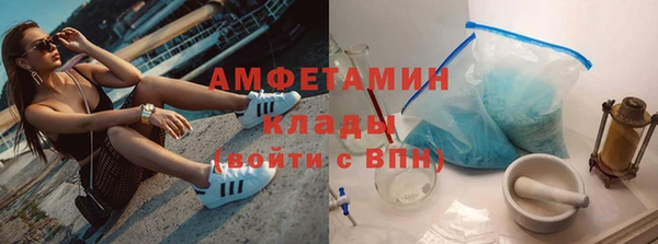 марки lsd Абдулино