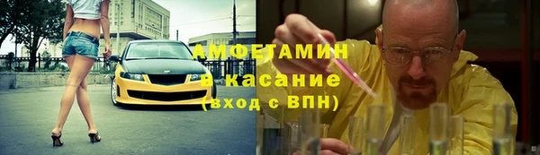 марки lsd Абдулино