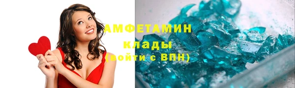 марки lsd Абдулино