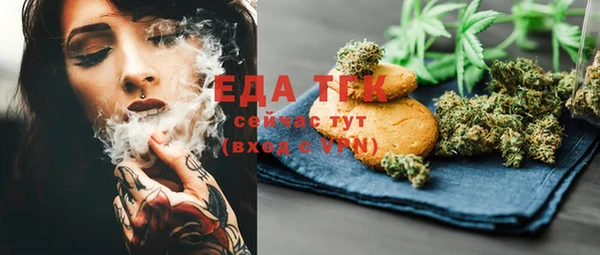марки lsd Абдулино