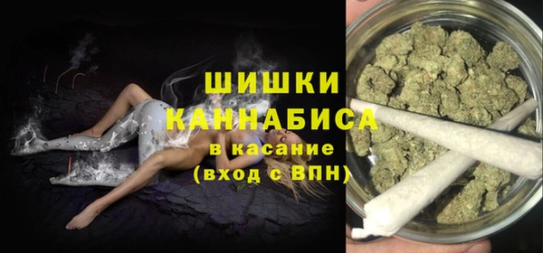 первитин Абинск